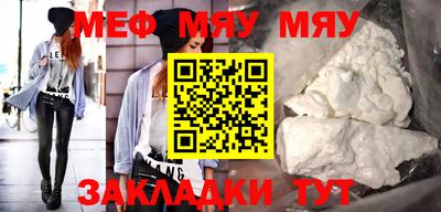 метадон Ликино-Дулёво