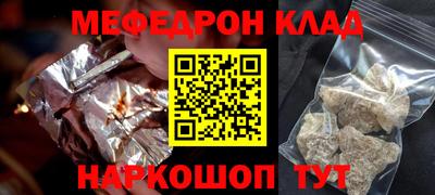 крисы Лесосибирск
