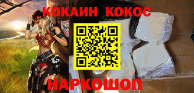 метадон Ликино-Дулёво