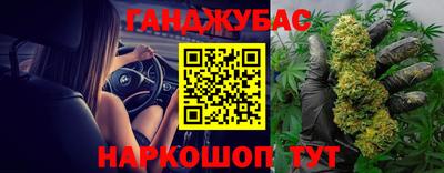 метадон Ликино-Дулёво