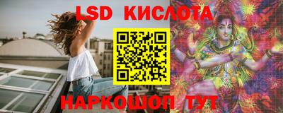 мяу мяу мука Каменск-Шахтинский