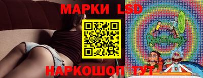 крисы Лесосибирск
