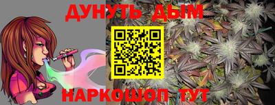 крисы Лесосибирск