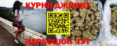 крисы Лесосибирск