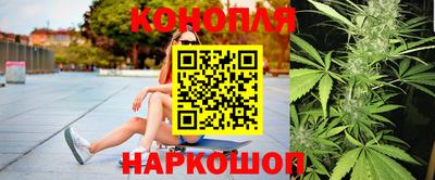 метадон Ликино-Дулёво