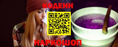 метадон Ликино-Дулёво
