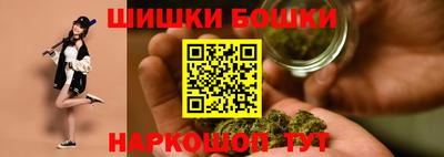 скорость Ливны