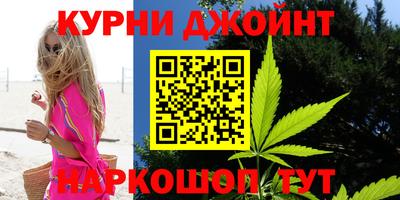 скорость Ливны
