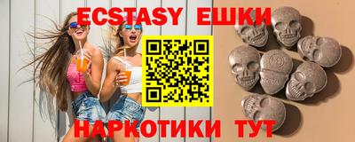 метадон Ликино-Дулёво