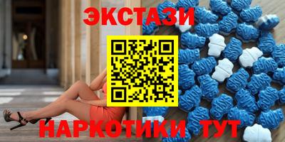 метадон Ликино-Дулёво