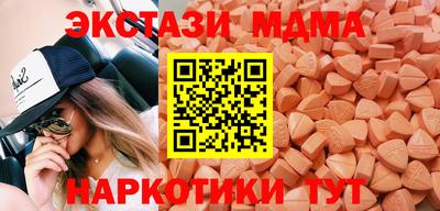 крисы Лесосибирск