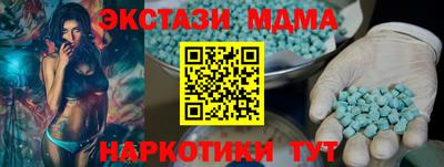 скорость Ливны