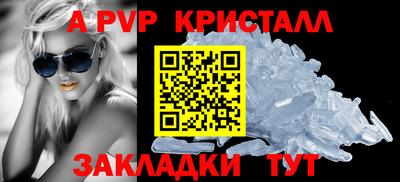 метадон Ликино-Дулёво