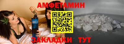 метадон Ликино-Дулёво