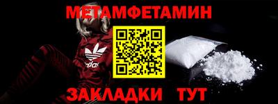 крисы Лесосибирск