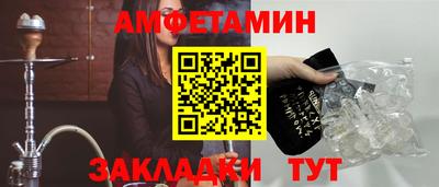 крисы Лесосибирск