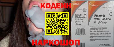 крисы Лесосибирск