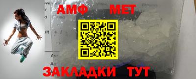метадон Ликино-Дулёво