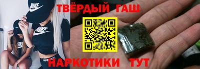 COCAINE Каменск-Уральский