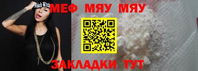 метадон Ликино-Дулёво