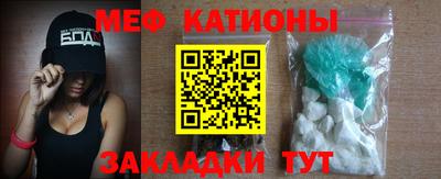 скорость Ливны