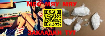 крисы Лесосибирск
