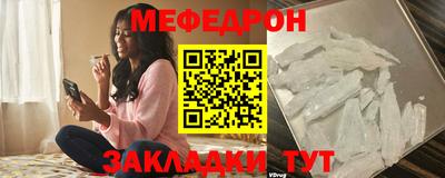 крисы Лесосибирск