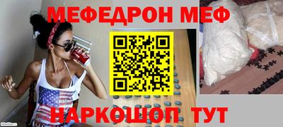 крисы Лесосибирск