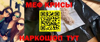 метадон Ликино-Дулёво